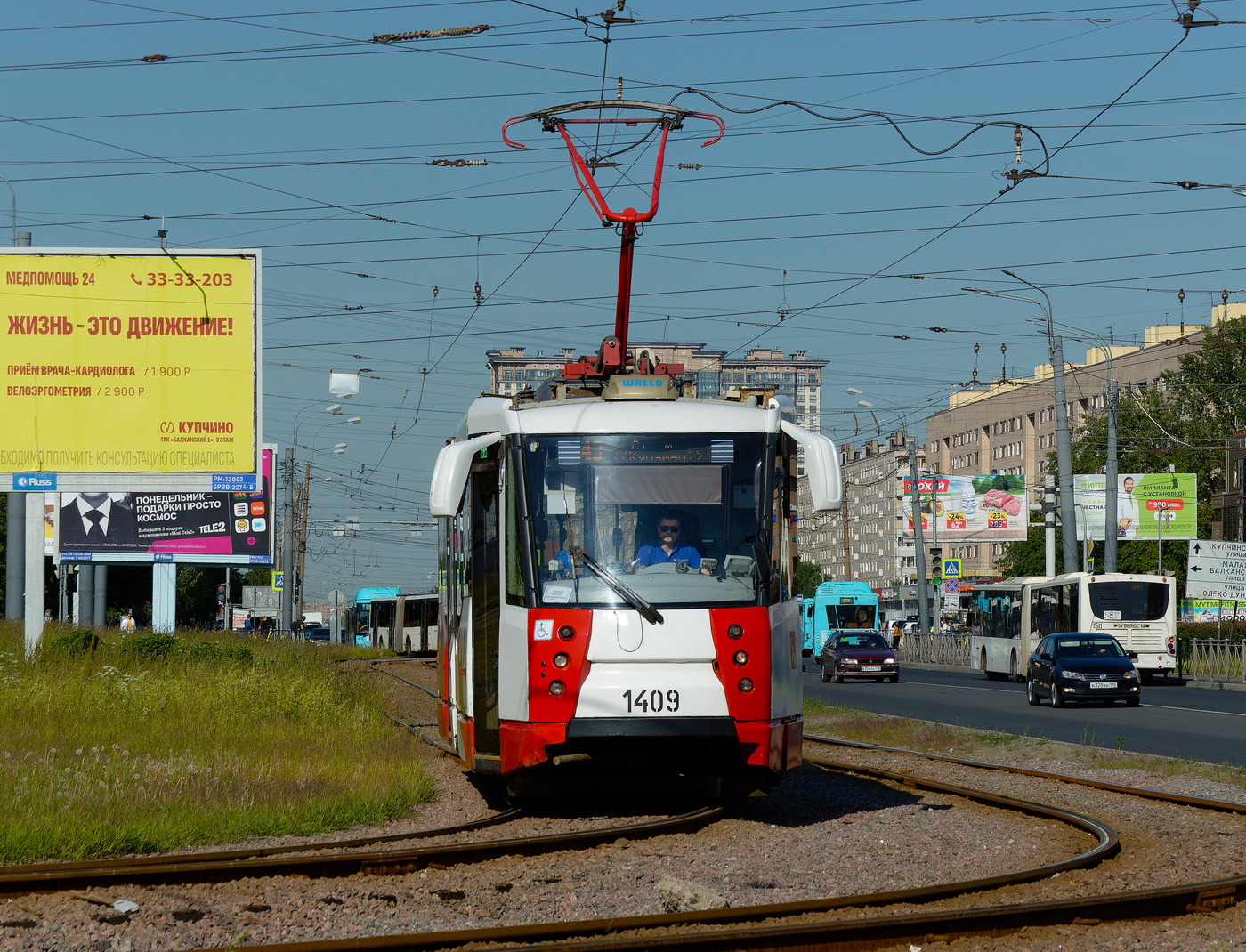 Санкт-Петербург, 71-153 (ЛМ-2008) № 1409