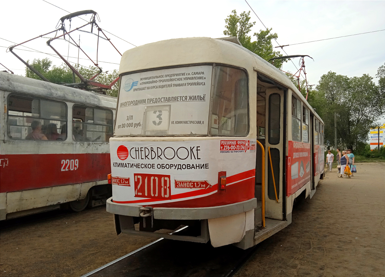 Samara, Tatra T3SU Nr. 2108
