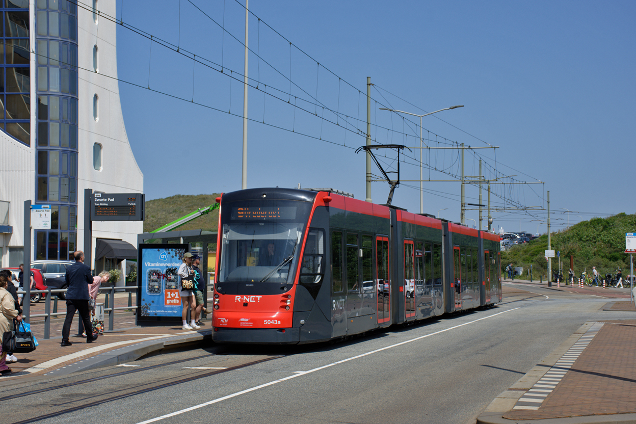 Гаага, Siemens Avenio № 5043