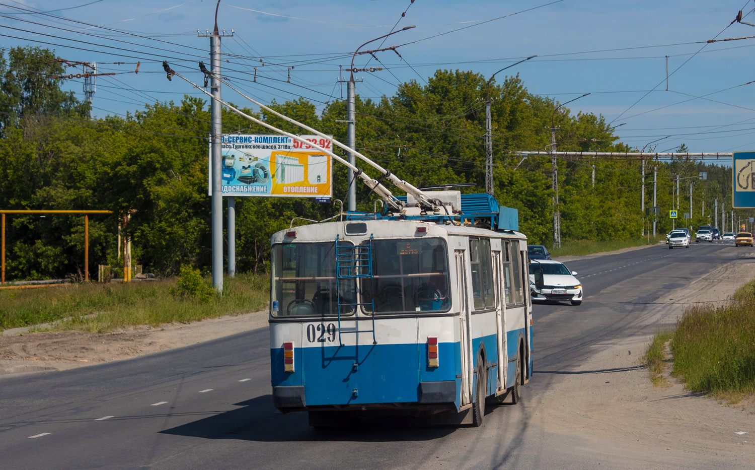 Миасс, ЗиУ-682Г [Г00] № 029