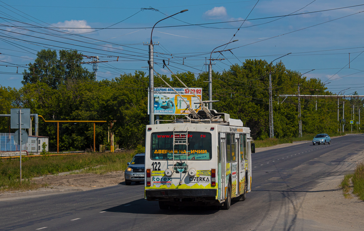 Миасс, ВМЗ-5298.00 (ВМЗ-375) № 122