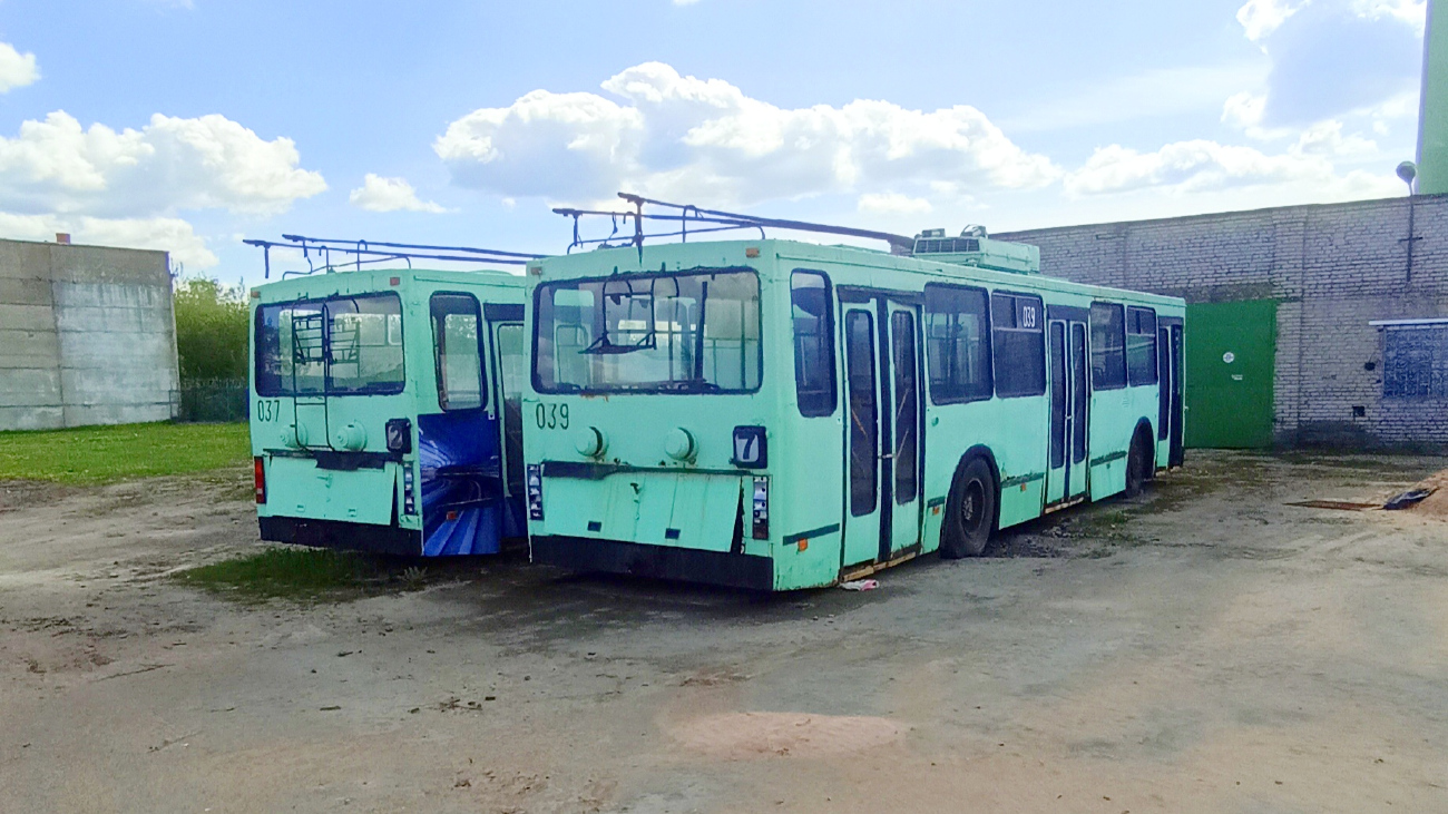 Могилёв, БКМ 20101 № 039