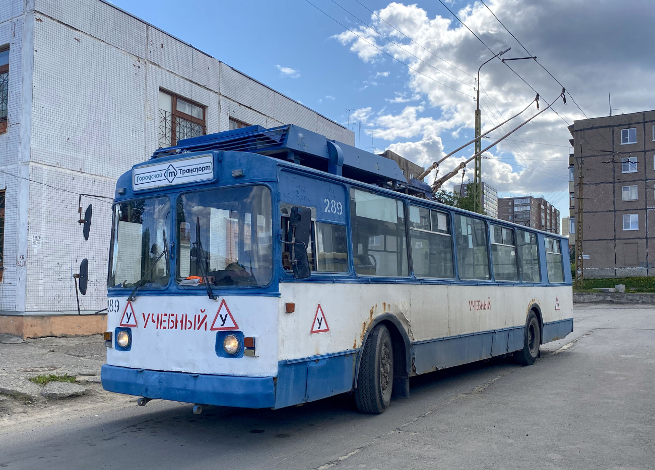 Петрозаводск, ЗиУ-682Г [Г00] № 289