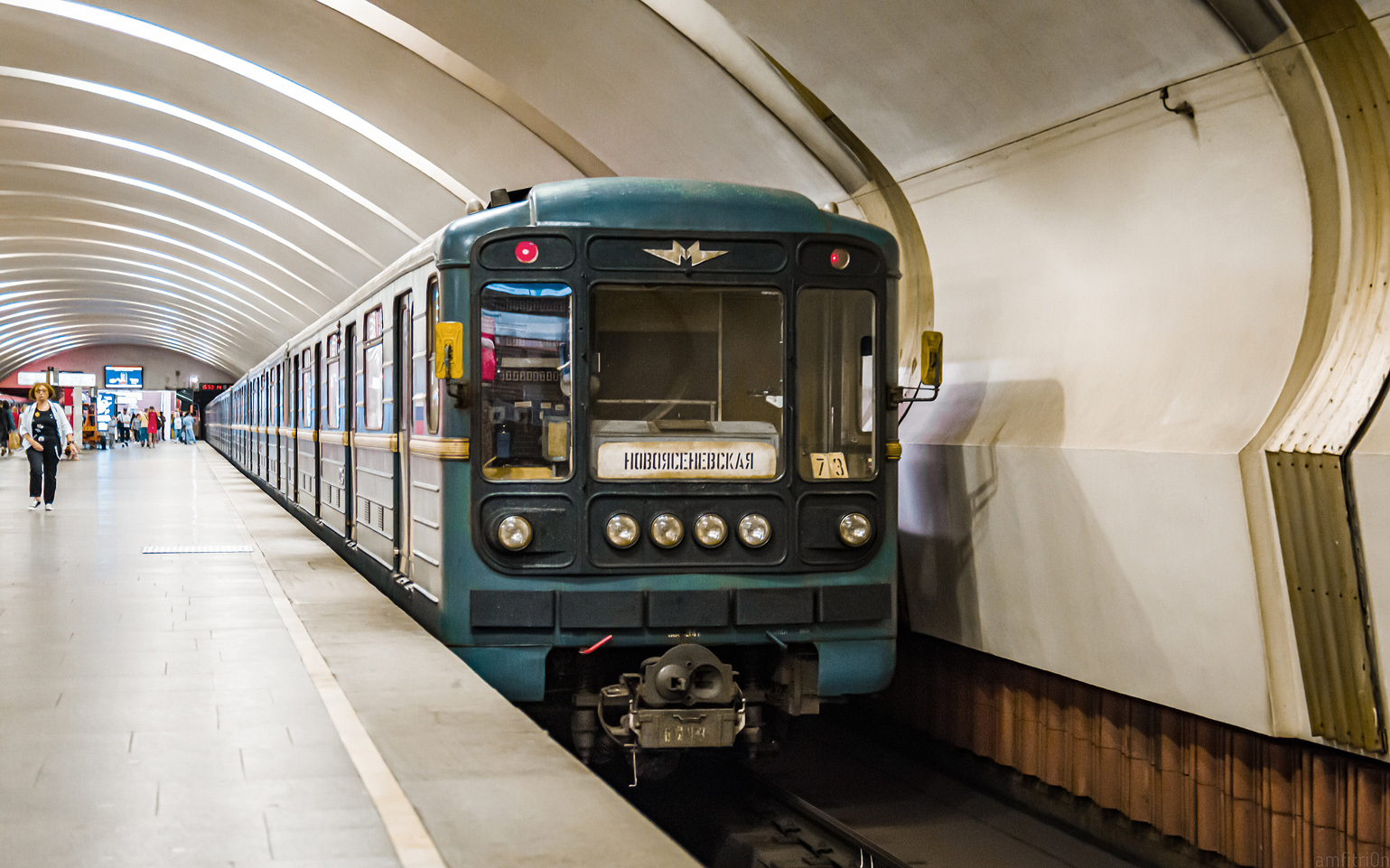 Москва, 81-717.5 (ММЗ/МВМ) № 0243