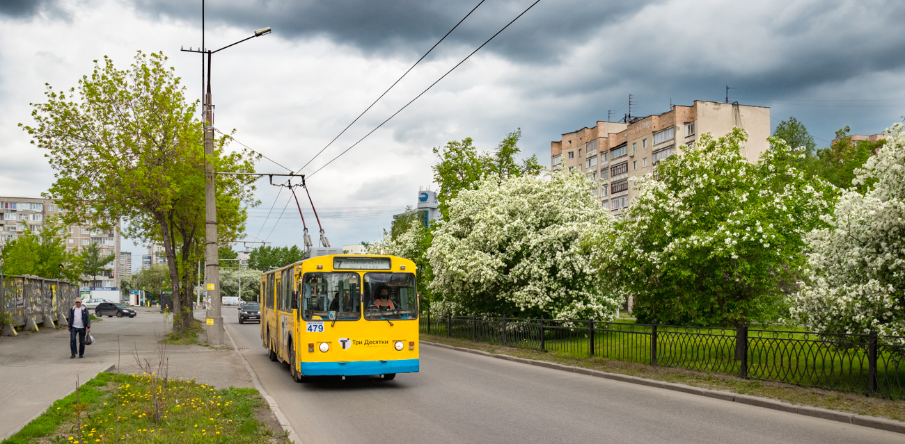 Екатеринбург, ЗиУ-682В-012 [В0А] № 479