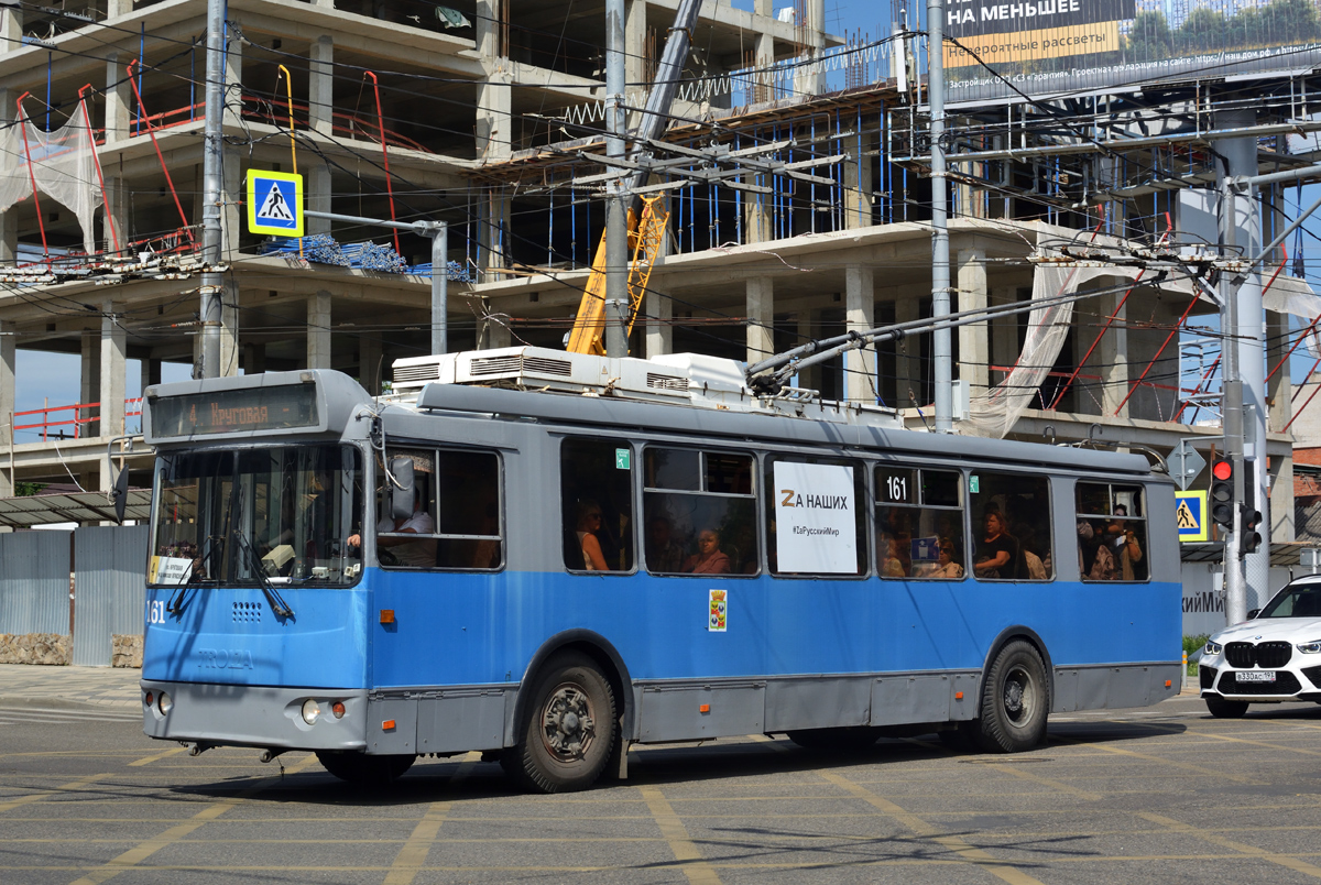 Krasznodar, ZiU-682G-016.04 — 161