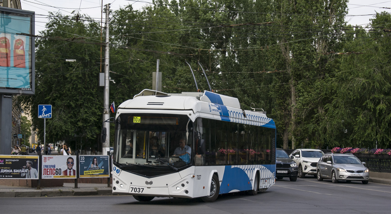 Волгоград, БКМ 32100D № 7037