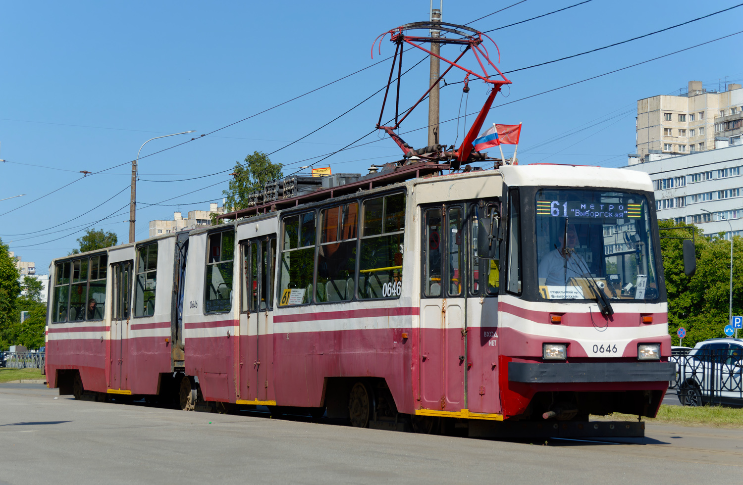 Санкт-Петербург, ЛВС-86К № 0646