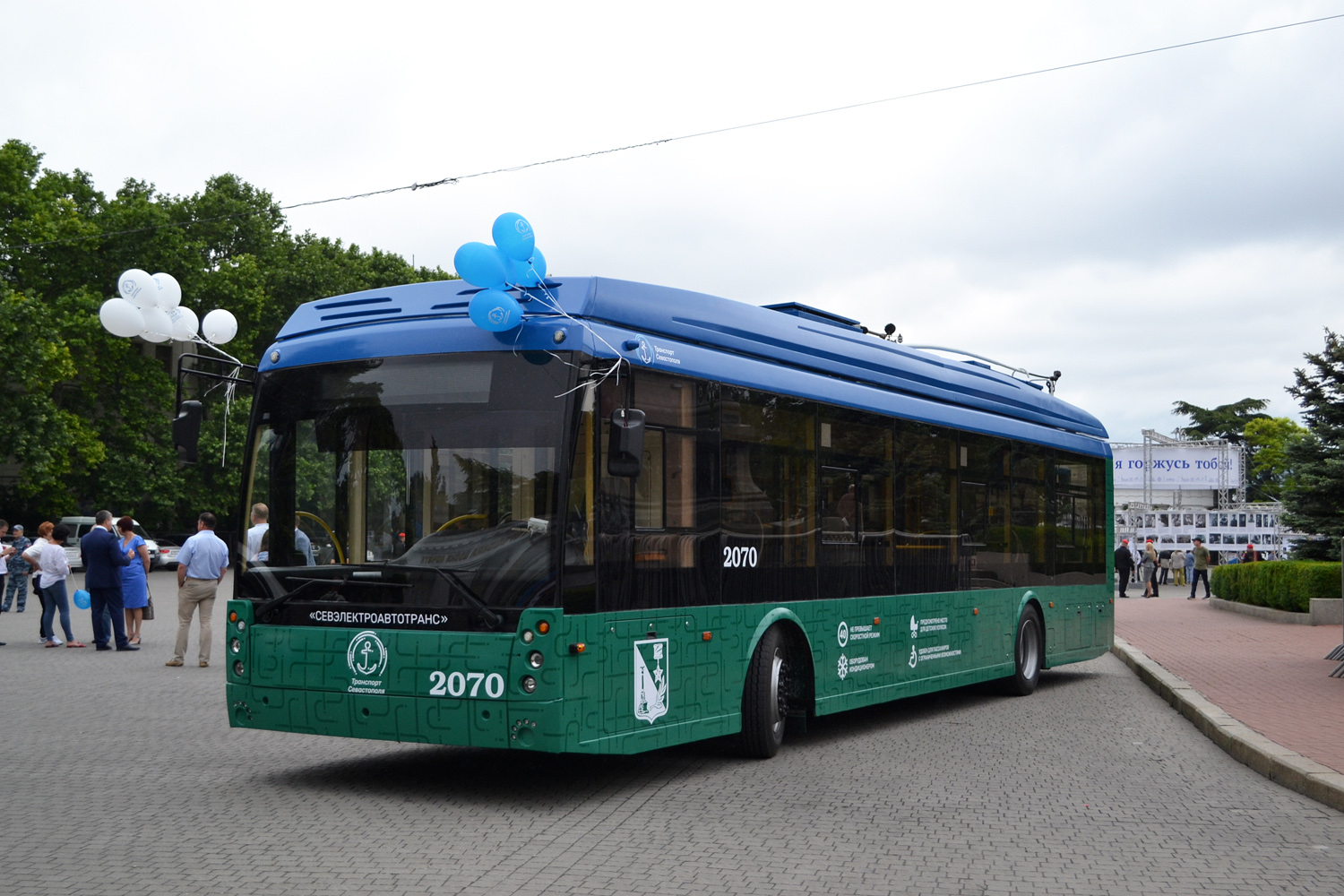 Севастополь, Тролза-5265.02 «Мегаполис» № 2070