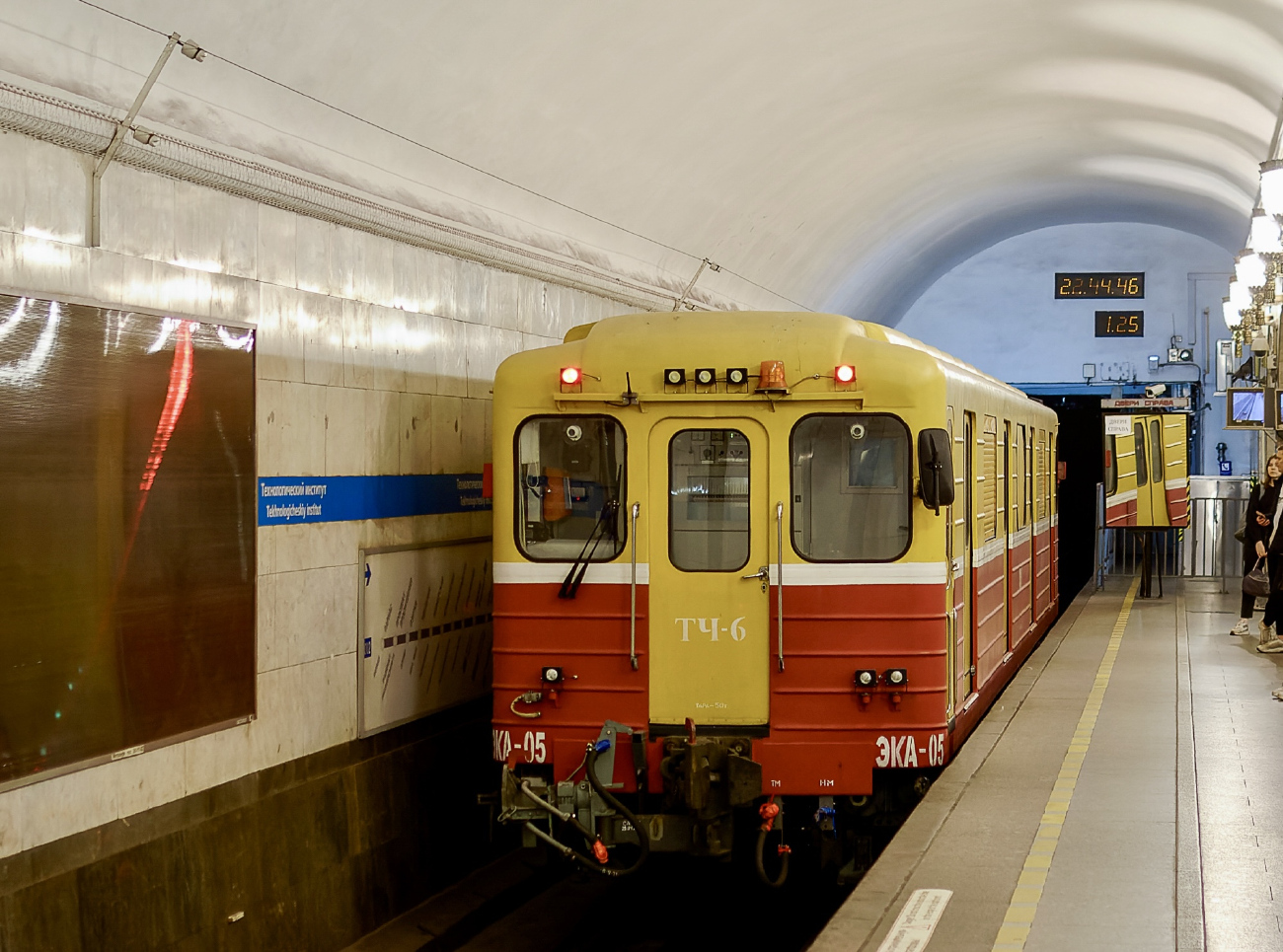 Санкт-Петербург, 81-581.4 № ЭКА-05