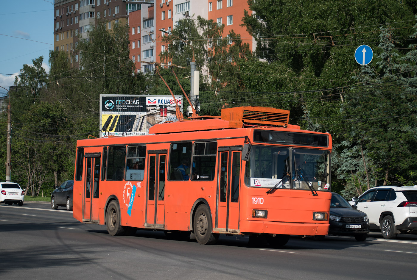 Нижний Новгород, ВМЗ-52981 № 1910