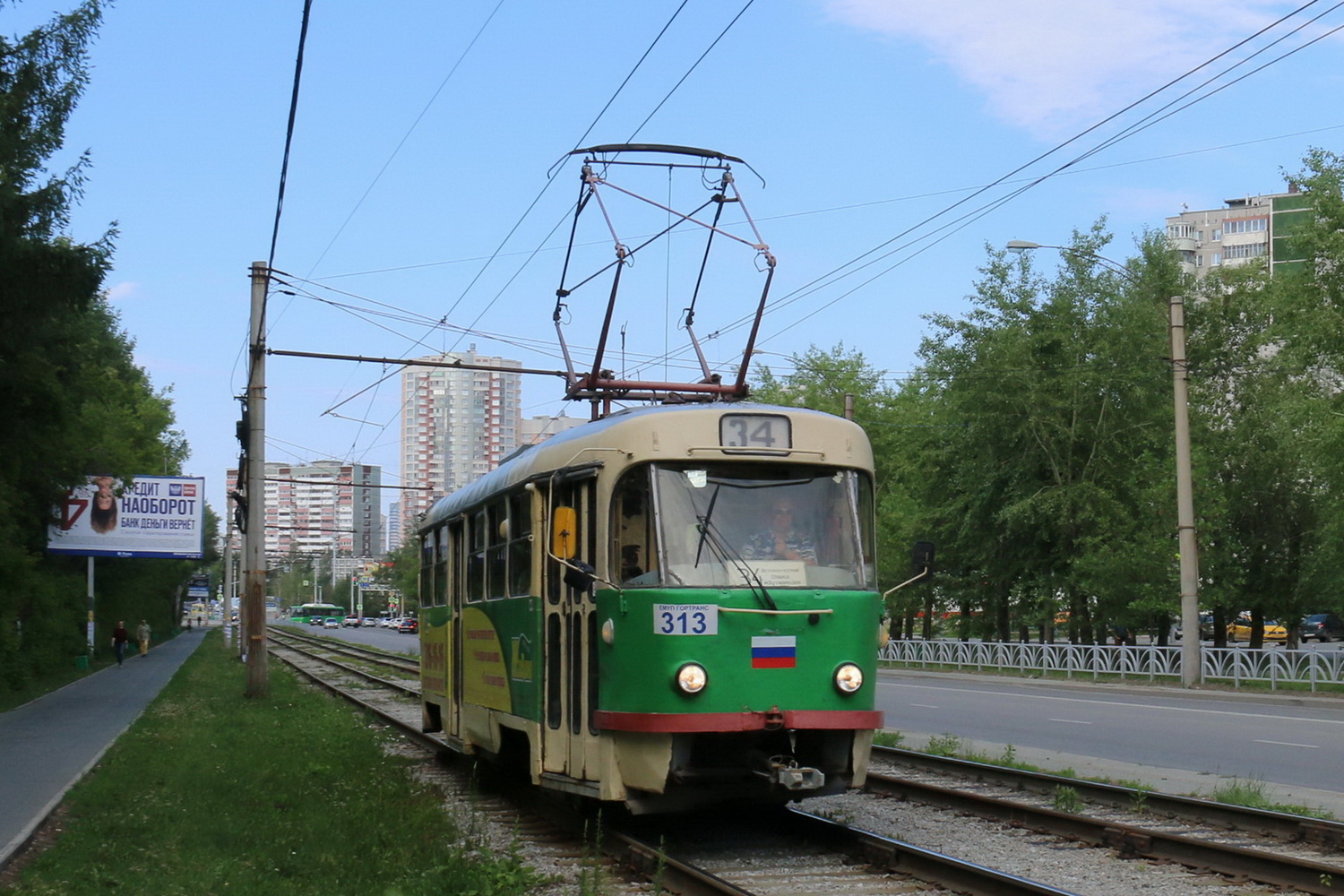 Екатеринбург, Tatra T3SU № 313
