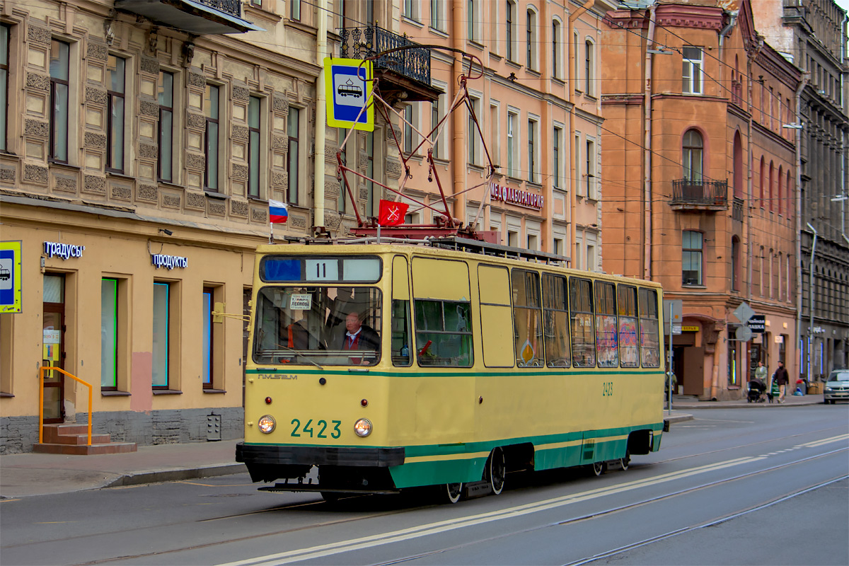 Санкт-Петербург, ЛМ-68М № 2423; Санкт-Петербург — Фестиваль «Купчинская весна 2023» — 03.06.2023