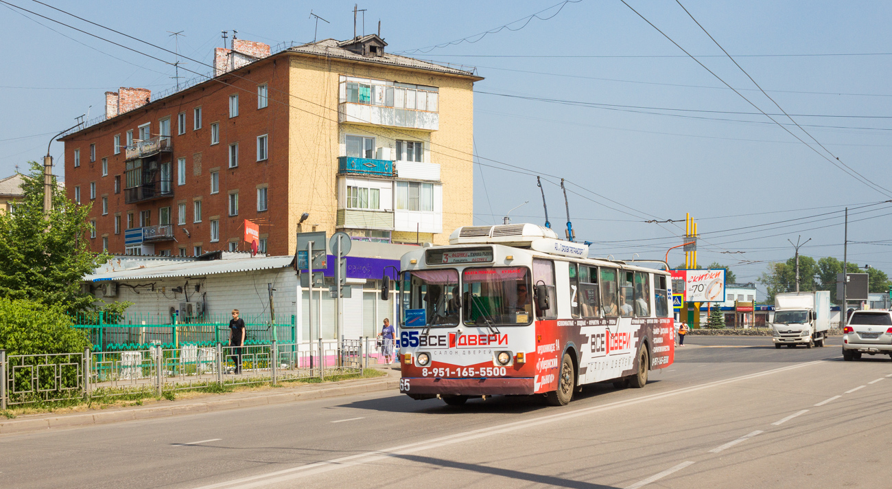 Ленинск-Кузнецкий, ЗиУ-682В [В00] № 65