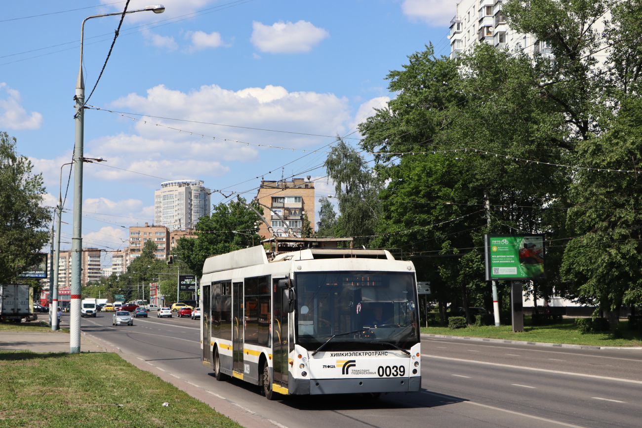 Khimki, Trolza-5265.00 “Megapolis” № 0039