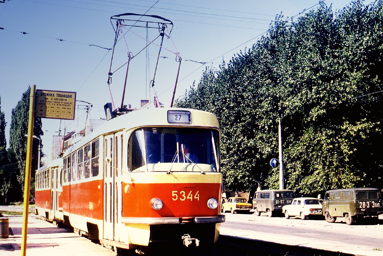 Киев, Tatra T3SU (двухдверная) № 5344; Киев — Исторические фотографии