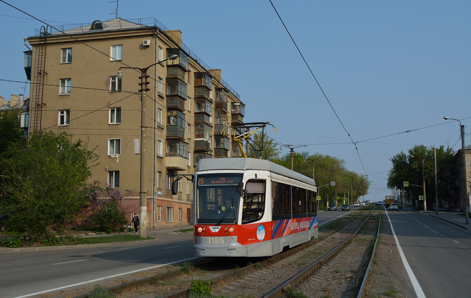 Magnitogorsk, 71-623-02.01 № 3185
