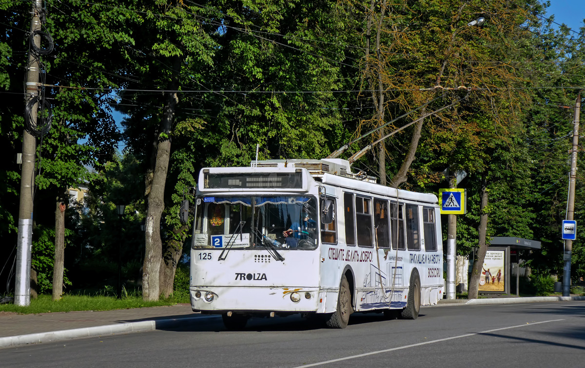 Калуга, ЗиУ-682Г-016.02 № 125