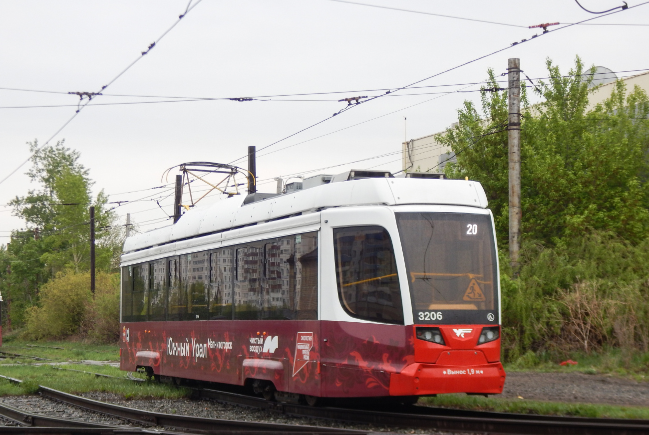 Магнитогорск, 71-623-04.01 № 3206