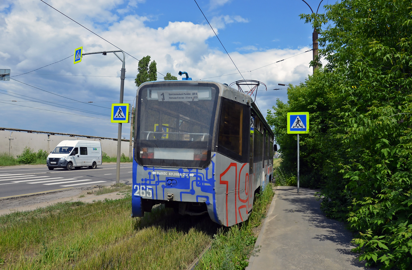 Липецк, 71-619К № 265