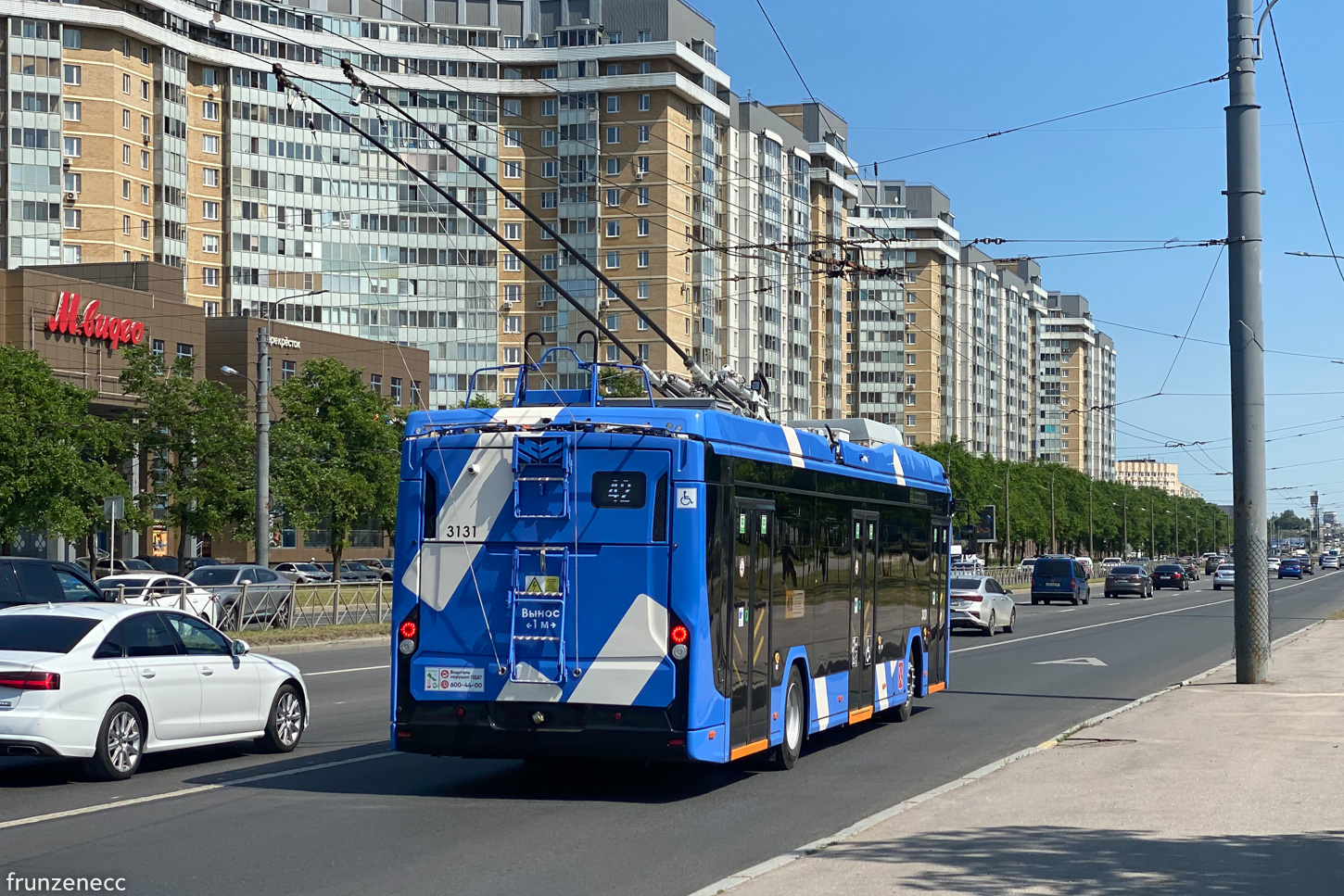 Saint-Petersburg, BKM 32100D «Olgerd» č. 3131
