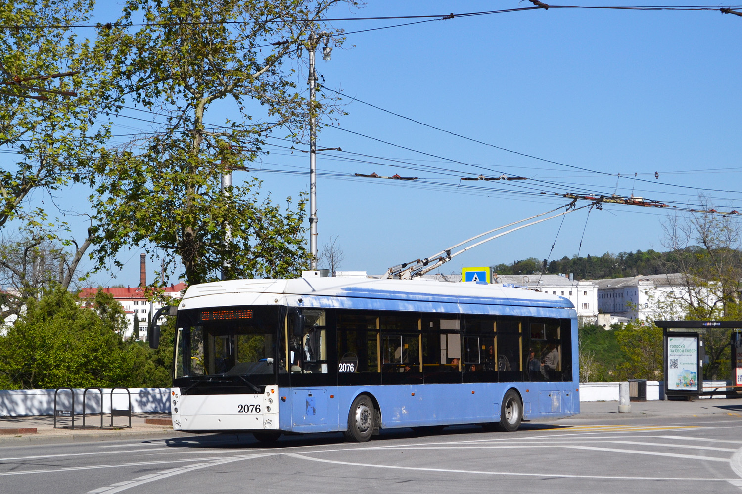 Севастополь, Тролза-5265.03 «Мегаполис» № 2076