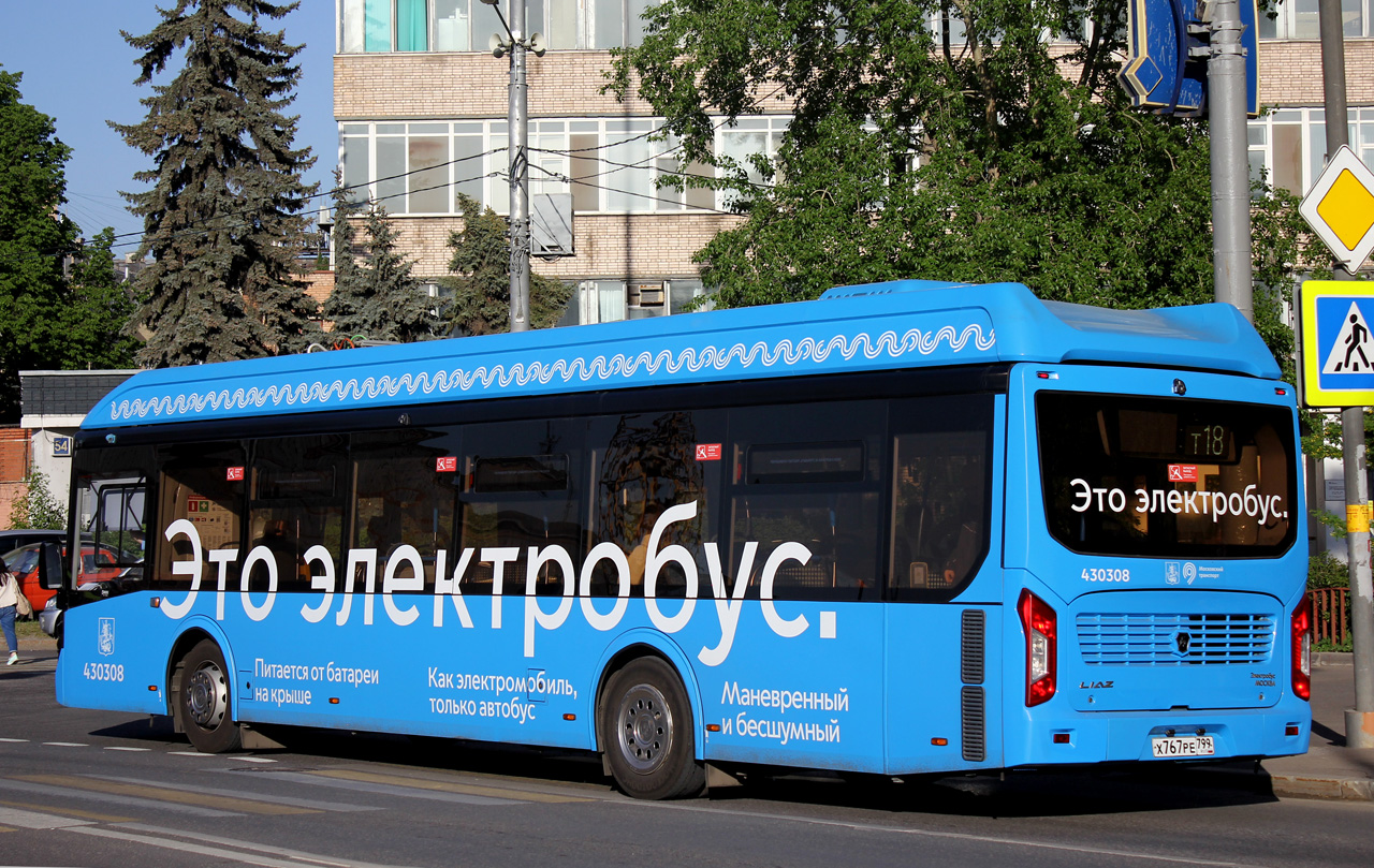 Москва, ЛиАЗ-6274 № 430308