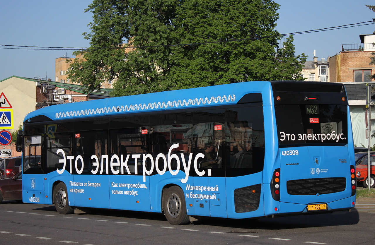 Moskwa, KAMAZ-6282 Nr 410308