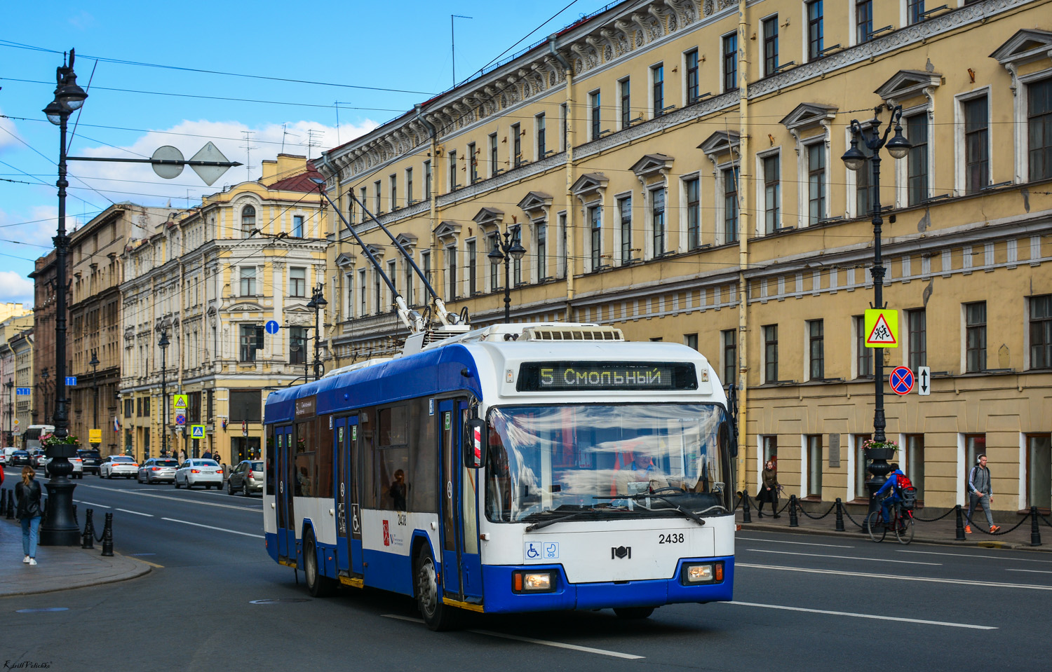Санкт-Петербург, БКМ 321 № 2438