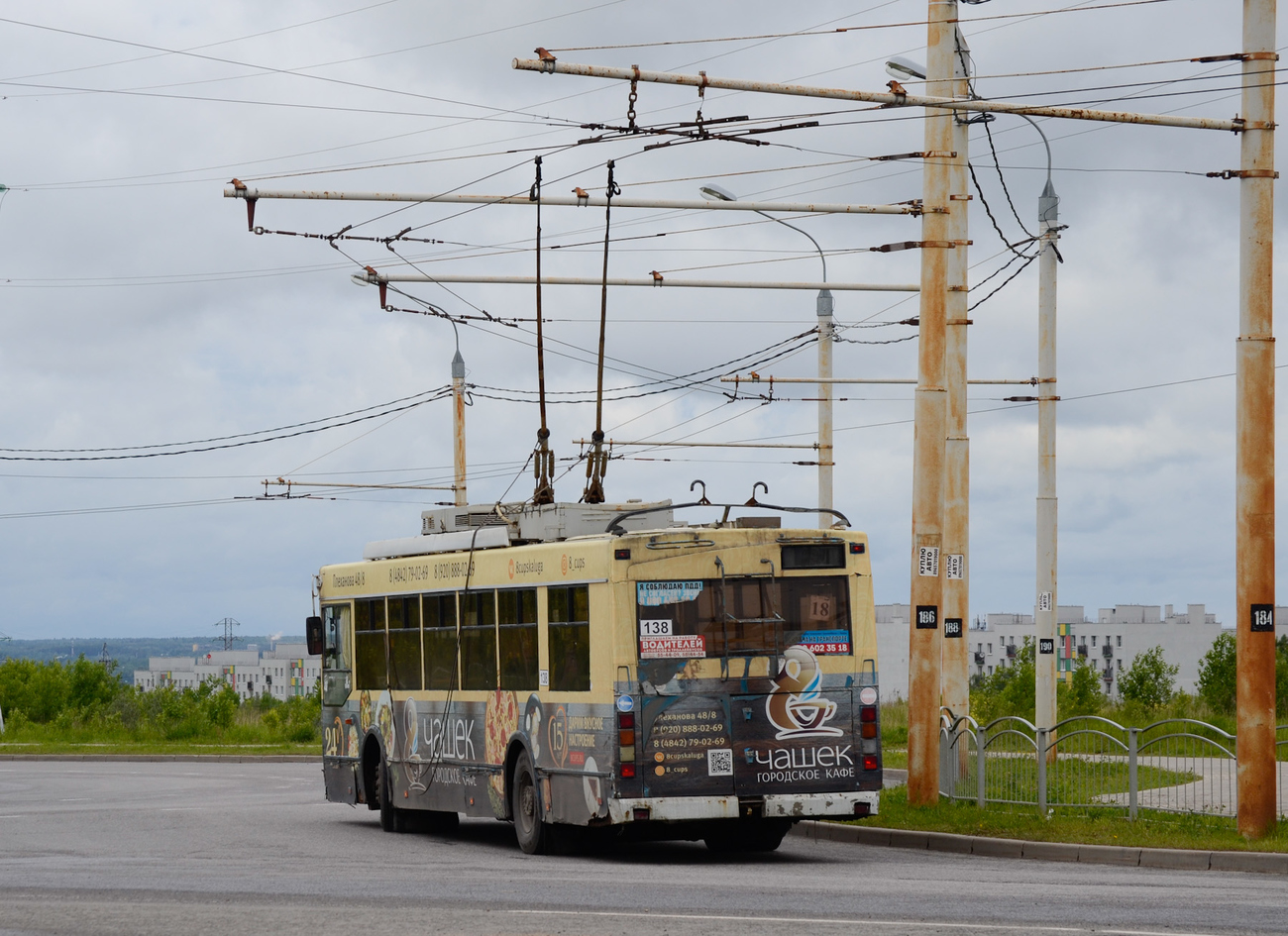 Калуга, Тролза-5275.03 «Оптима» № 138