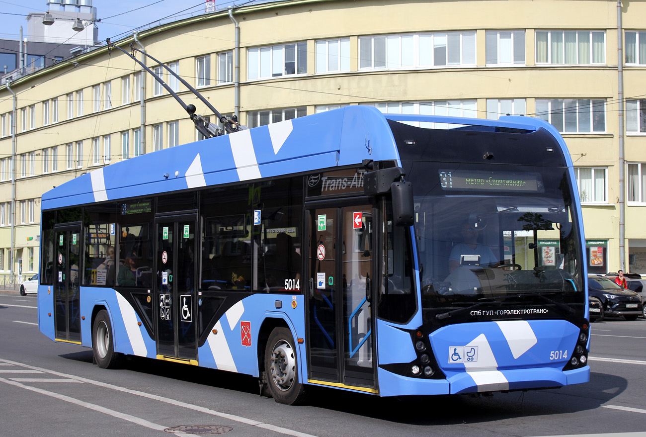Saint-Petersburg, VMZ-5298.01 “Avangard” Br. 5014