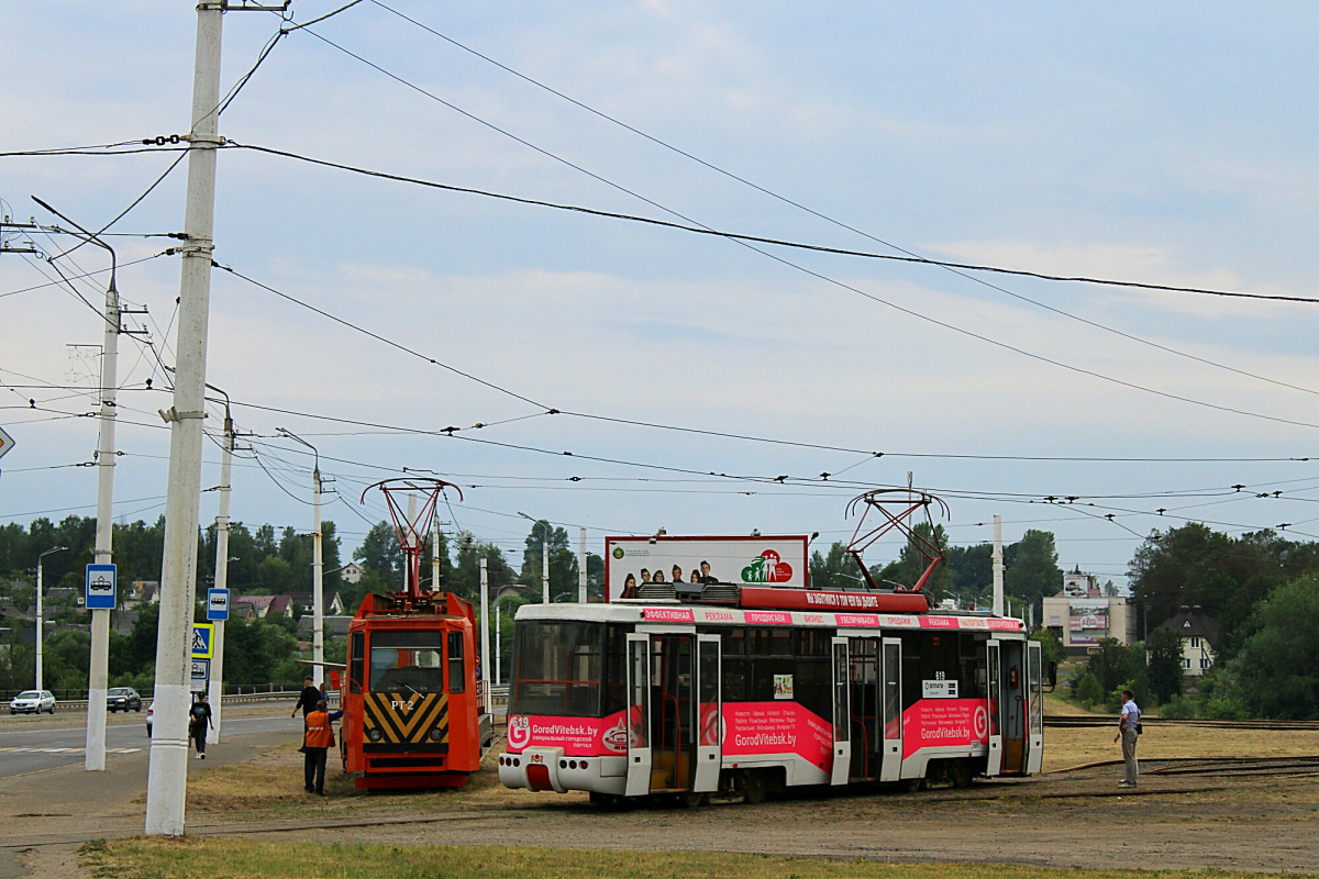 Витебск, ТК-28А № РТ-2; Витебск, БКМ 62103 № 619