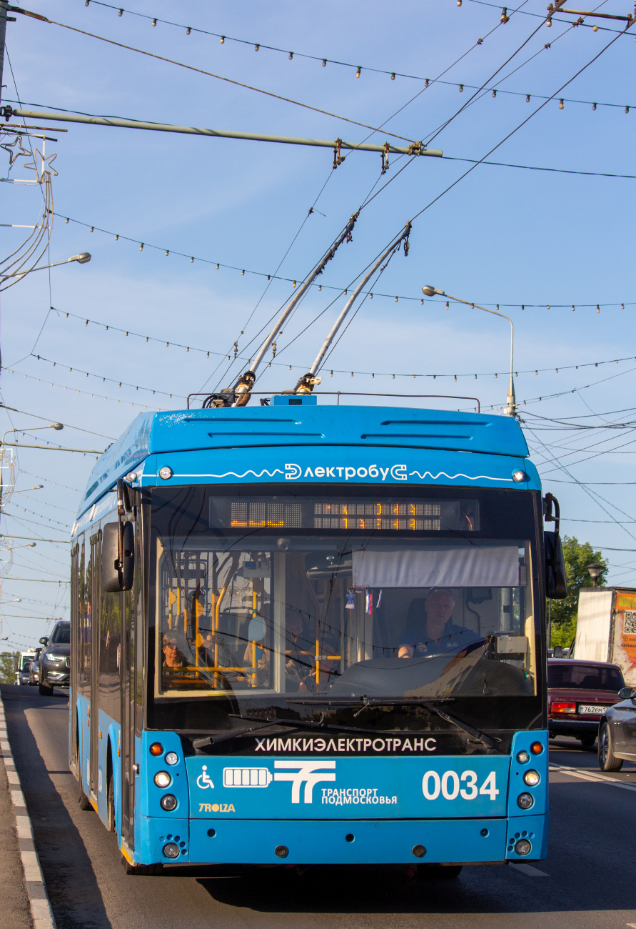 Химки, Тролза-5265.02 «Мегаполис» № 0034 Химки, Тролза-5265.02 «Мегаполис» № 0034