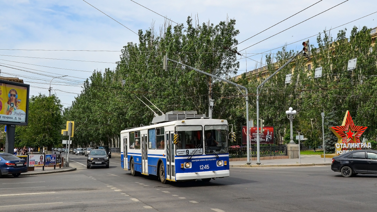Volgograd, Volgogradets-5288 # 1245