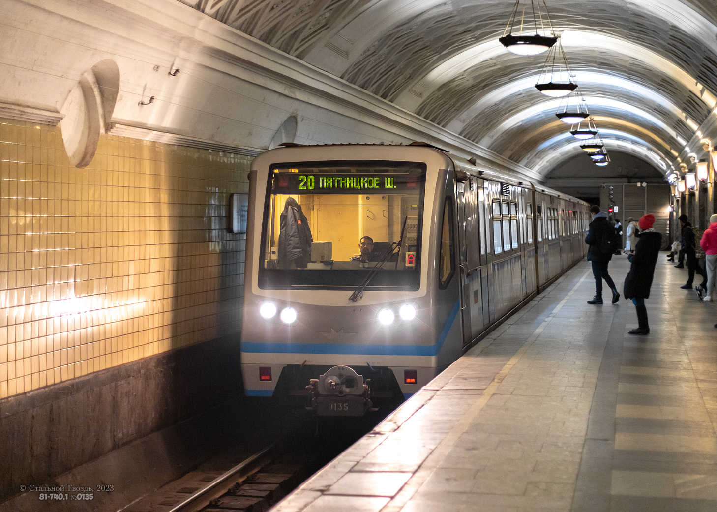 Москва, 81-740.1 «Русич» № 0135