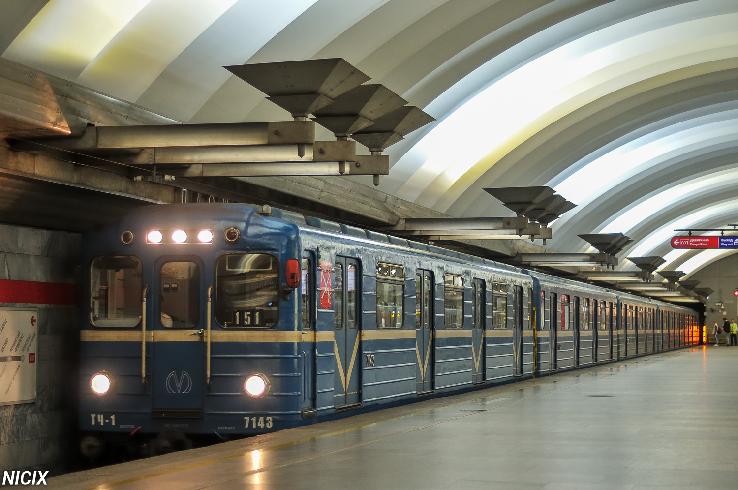 Санкт-Петербург, Ема-502 № 7143