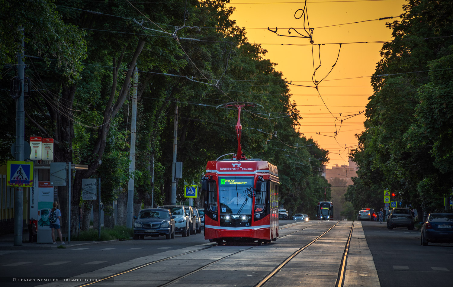 Таганрог, 71-628 № 43 Таганрог, 71-628 № 43
