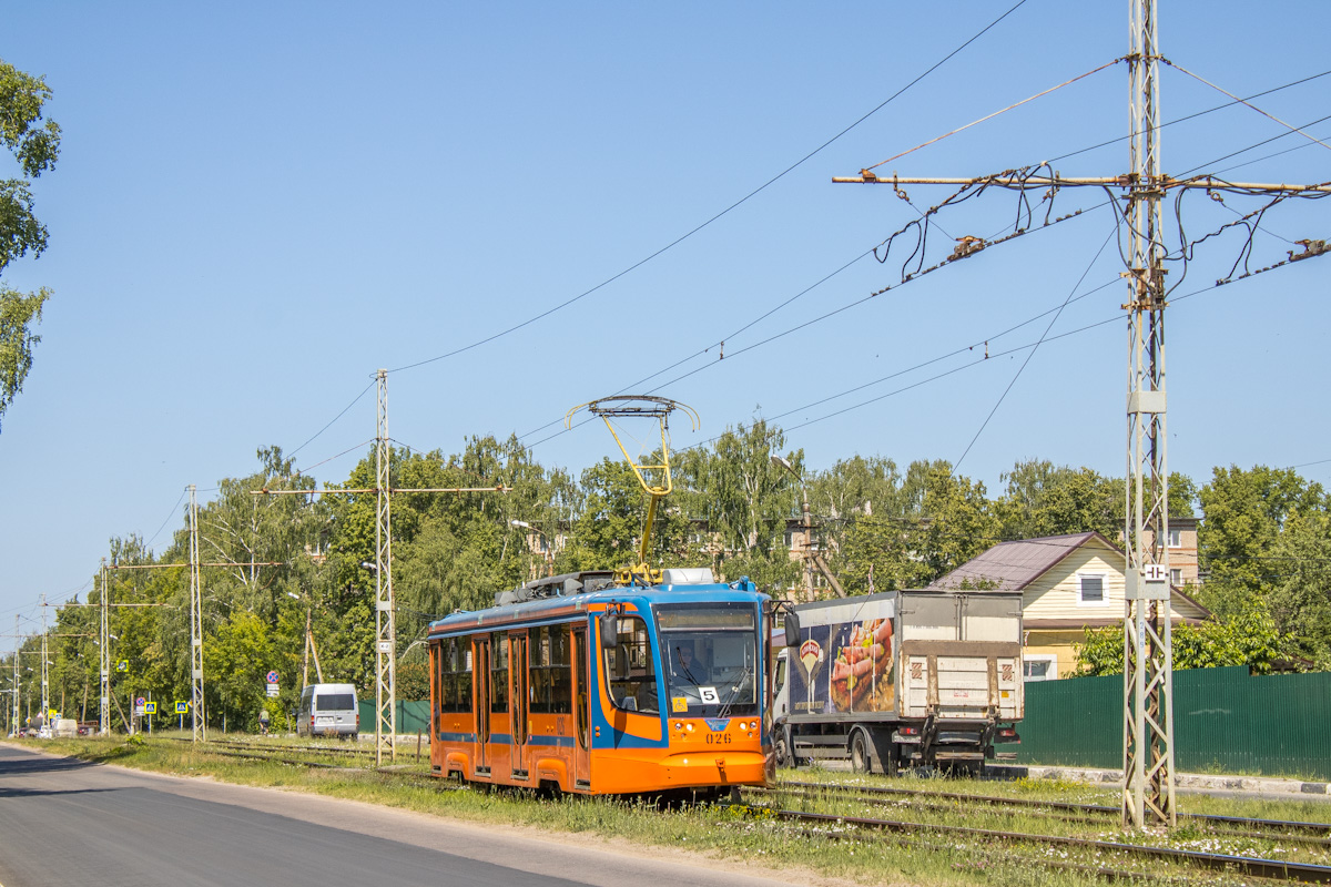 Коломна, 71-623-01 № 026