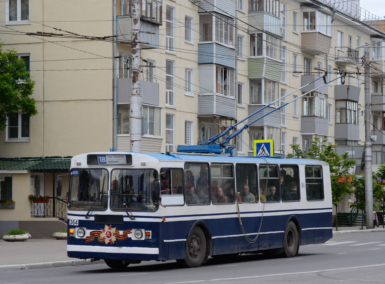 Kaluga, ZiU-682G-012 [G0A] nr. 364