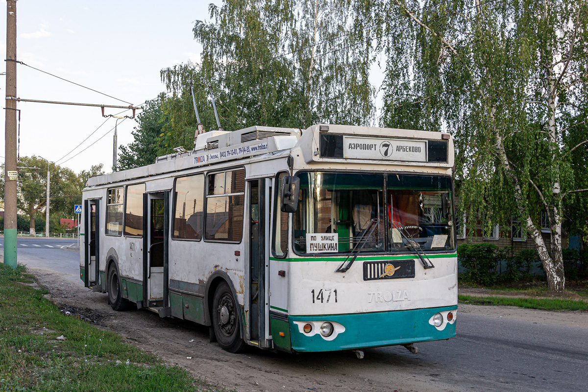 Пенза, ЗиУ-682Г-016.02 № 1471