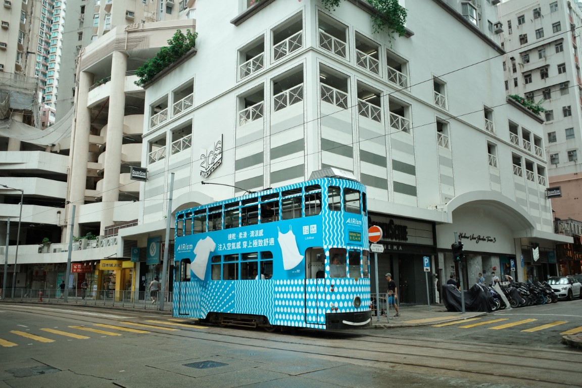 Гонконг, Hong Kong Tramways VI № 51