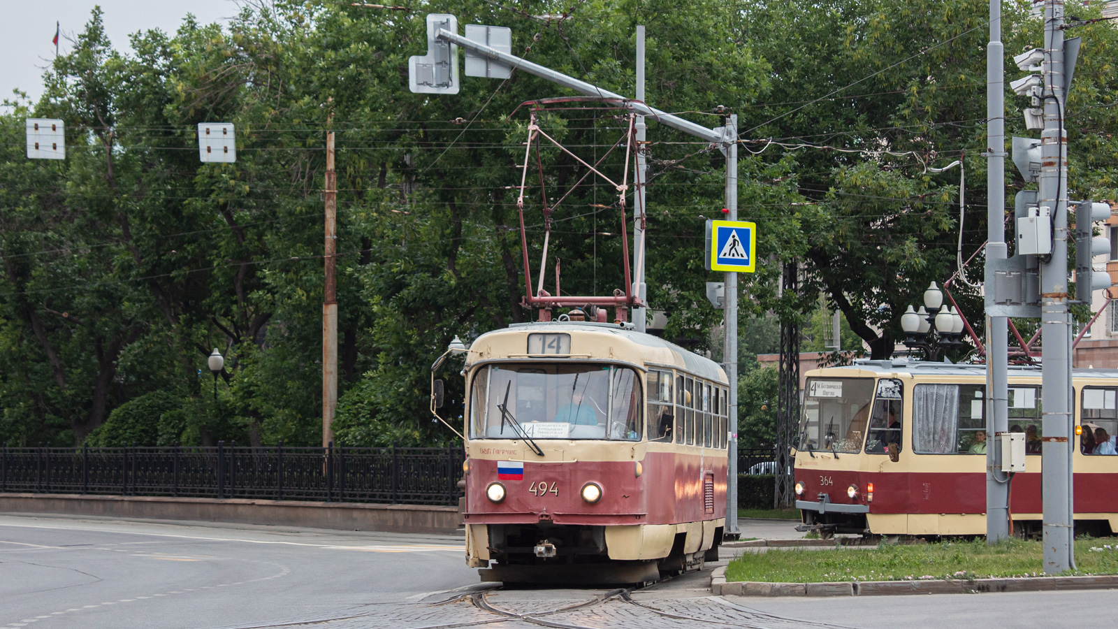 Yekaterinburg, Tatra T3SU (2-door) # 494