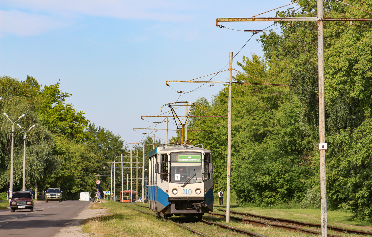 Коломна, 71-608КМ № 110