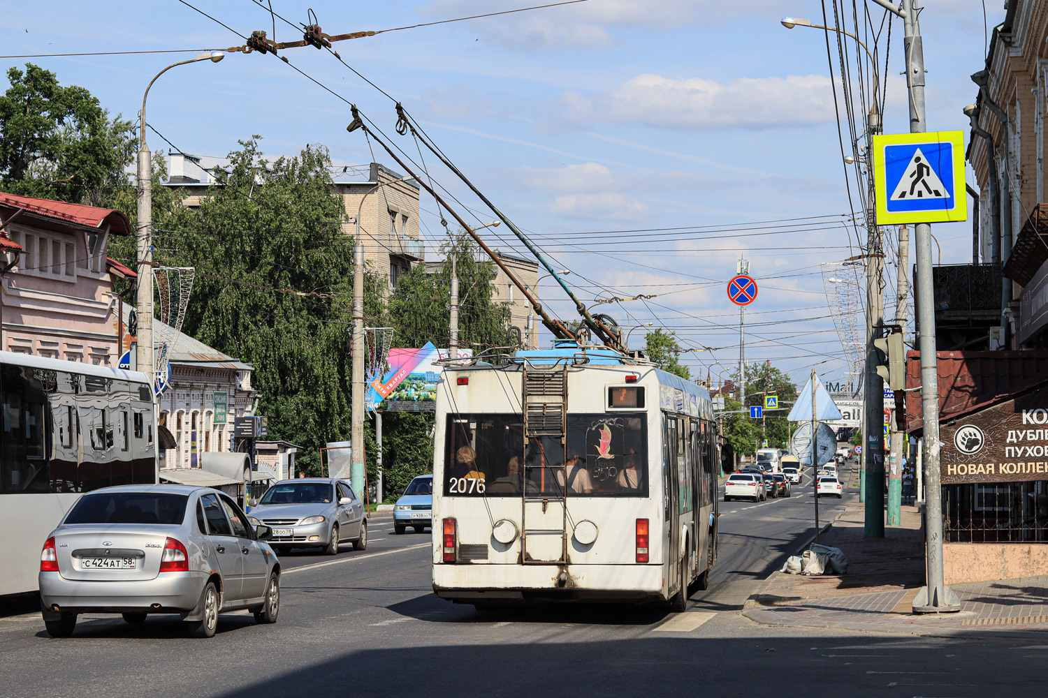 Пенза, БКМ 321 № 2076