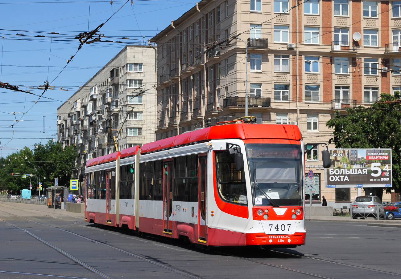 Санкт-Петербург, 71-631-02 № 7407