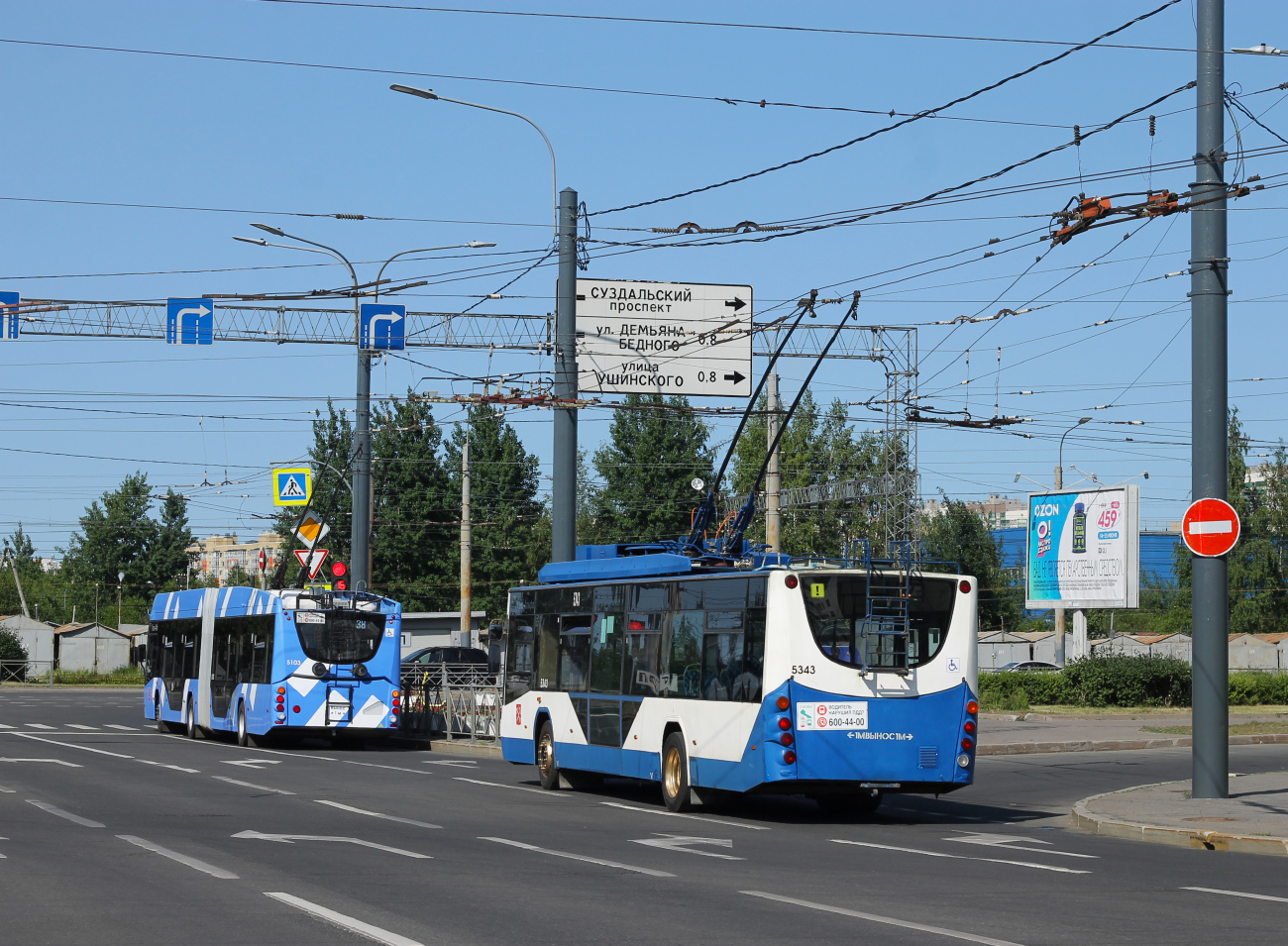 Санкт-Петербург, ВМЗ-5298.01 «Авангард» № 5343