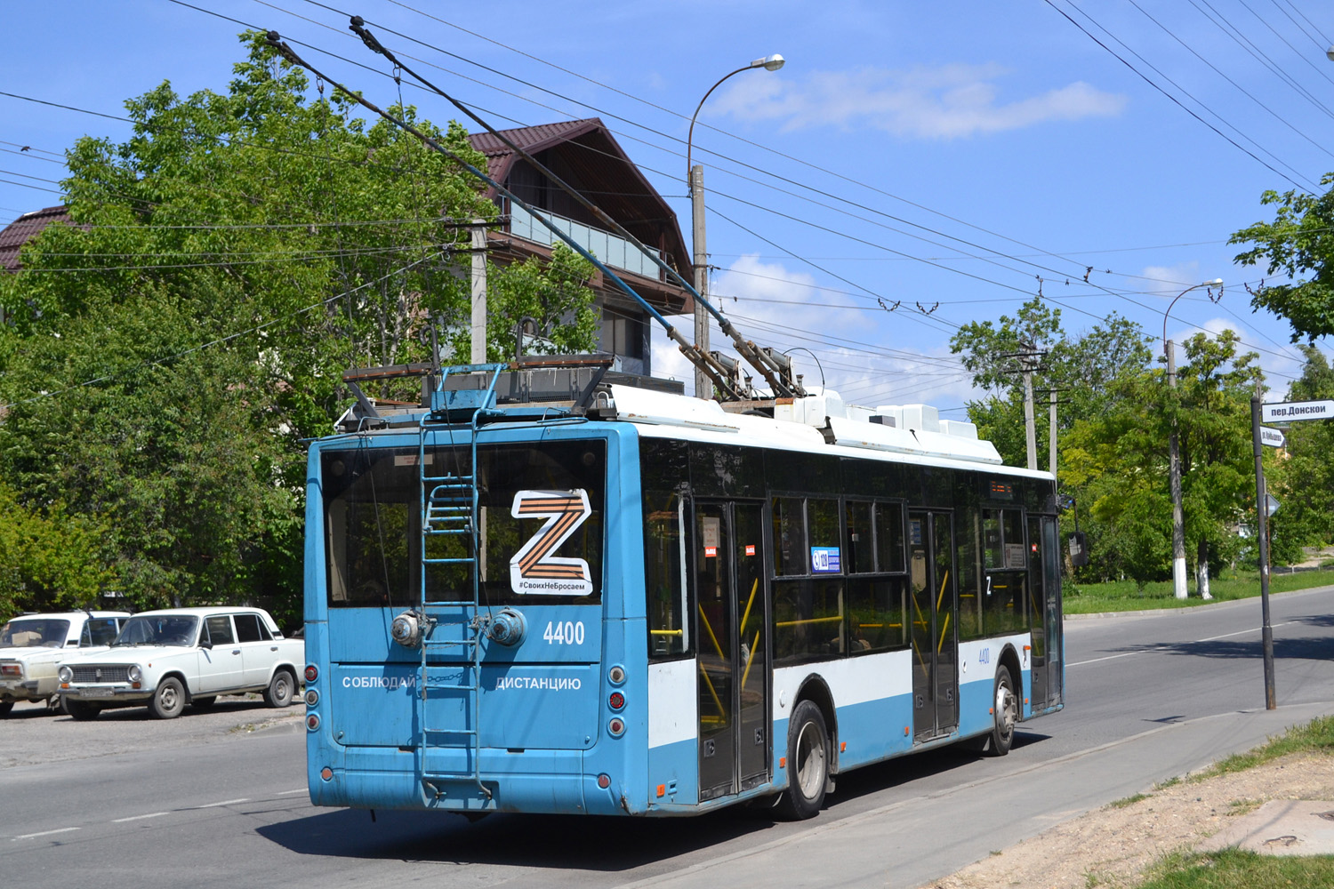 Krimmi trollid (Simferopol - Alušta - Jalta), Bogdan T70115 № 4400