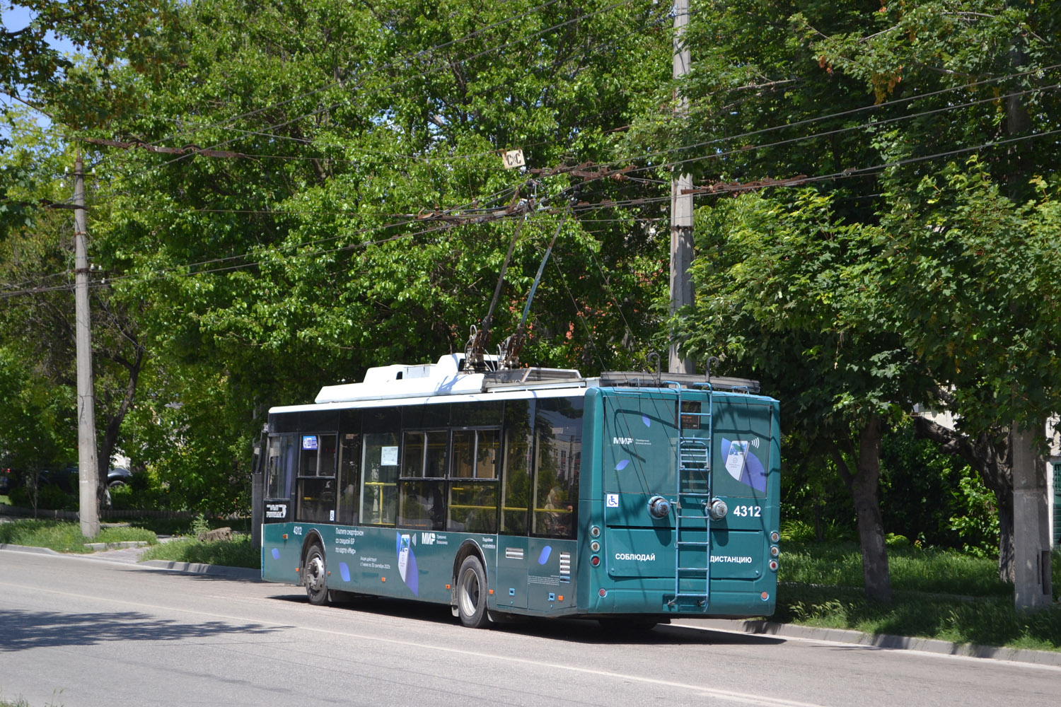 Крымский троллейбус, Богдан Т70110 № 4312