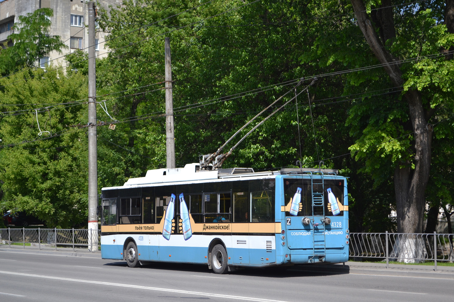 Крымский троллейбус, Богдан Т70110 № 4328