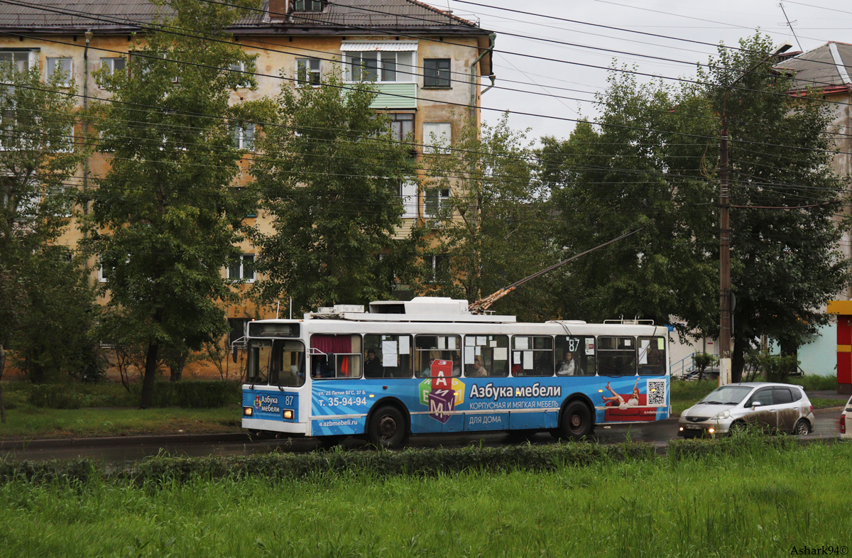Bratsk, VMZ-5298-20 nr. 87